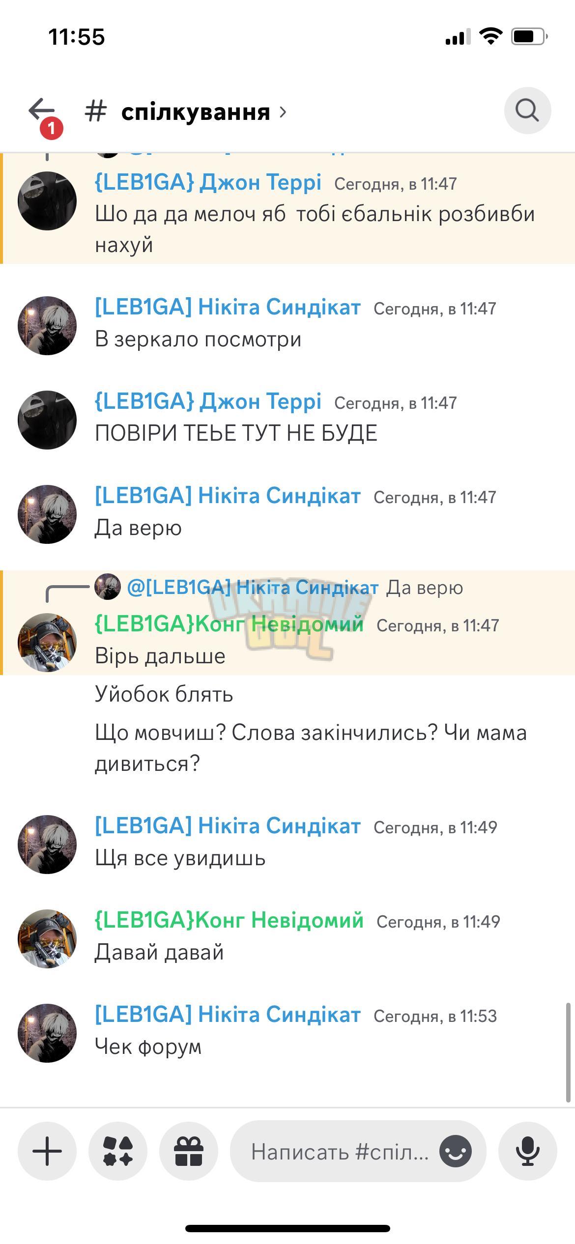 IMG_2669.png