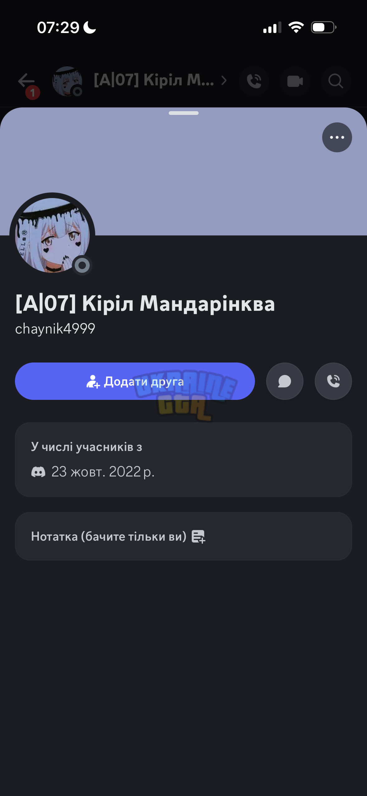 IMG_2669.png