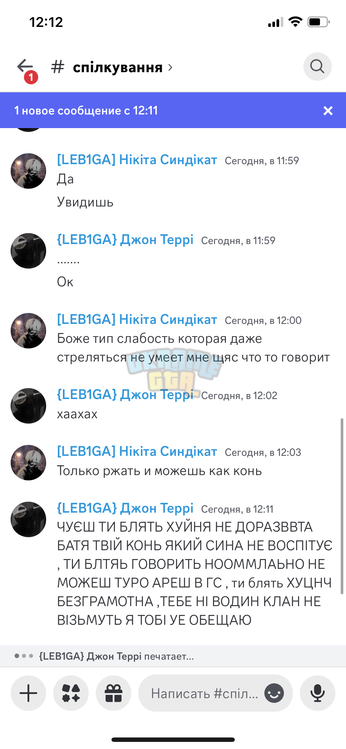 IMG_2670.png