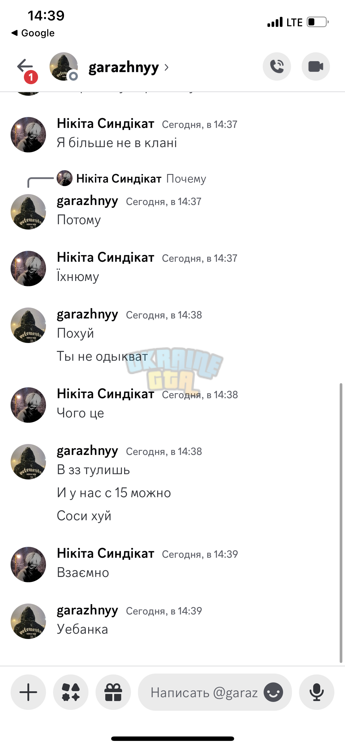 IMG_2673.png