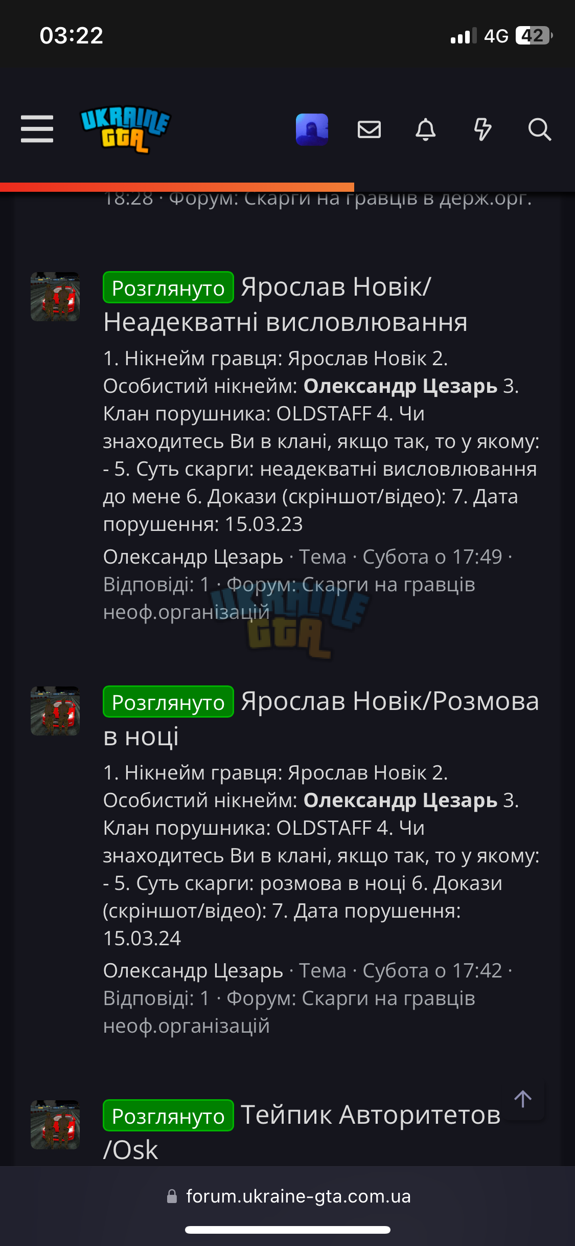 IMG_2731.png