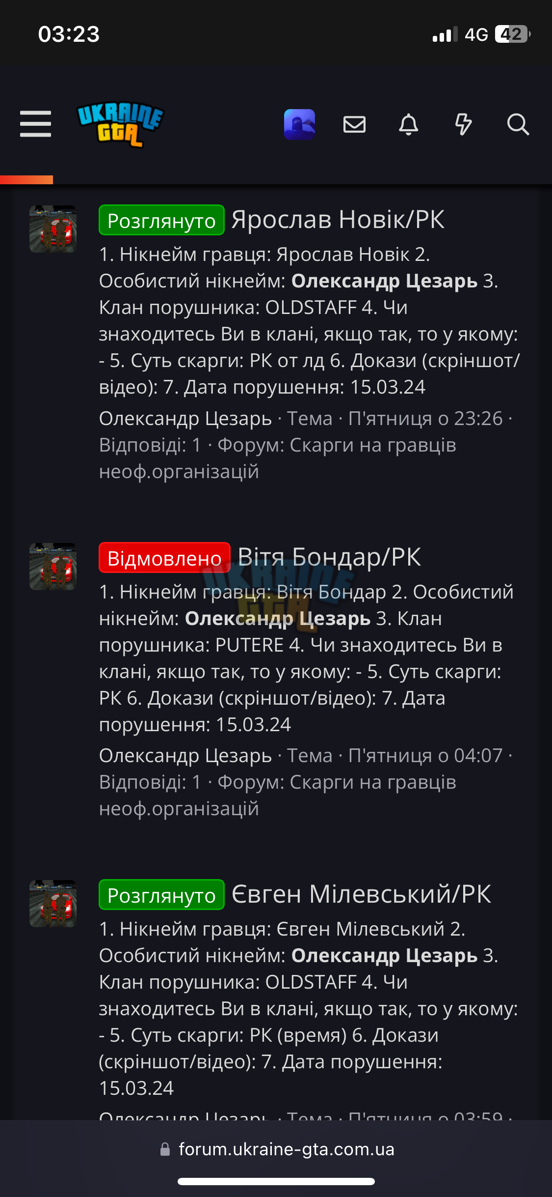 IMG_2732.png