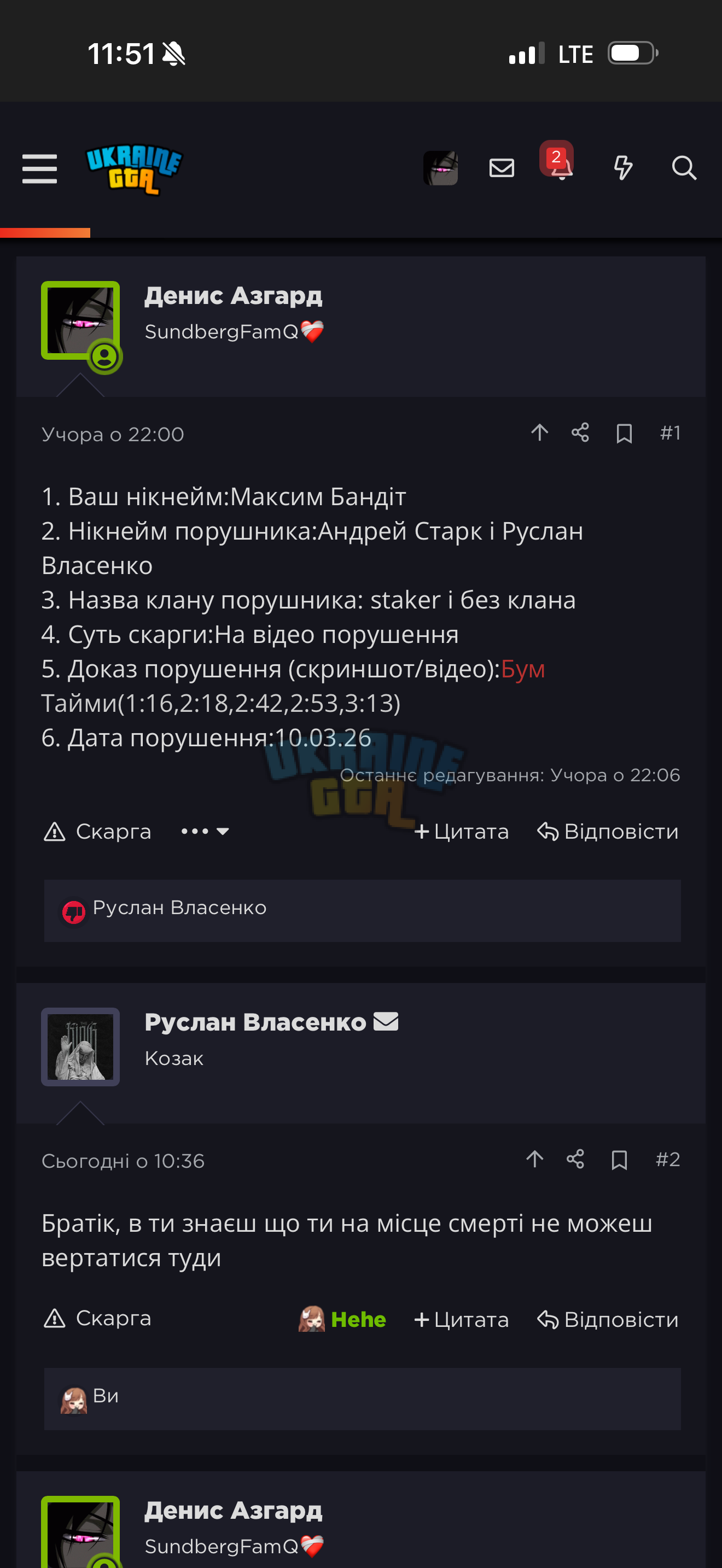 IMG_2800.png