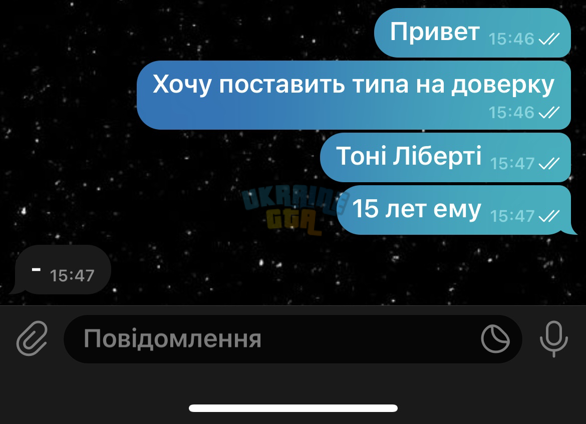 IMG_2845.jpg