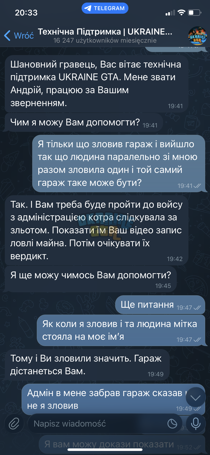 IMG_2941.png