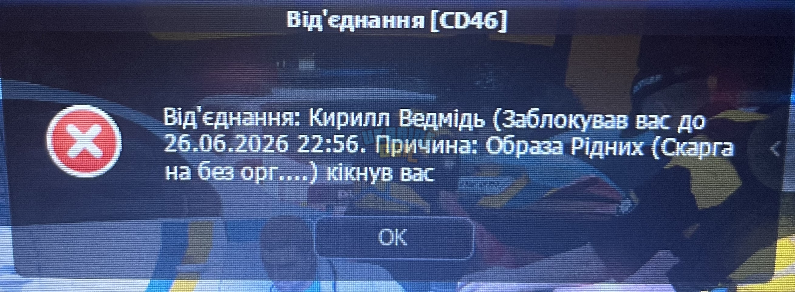 IMG_2948.jpeg