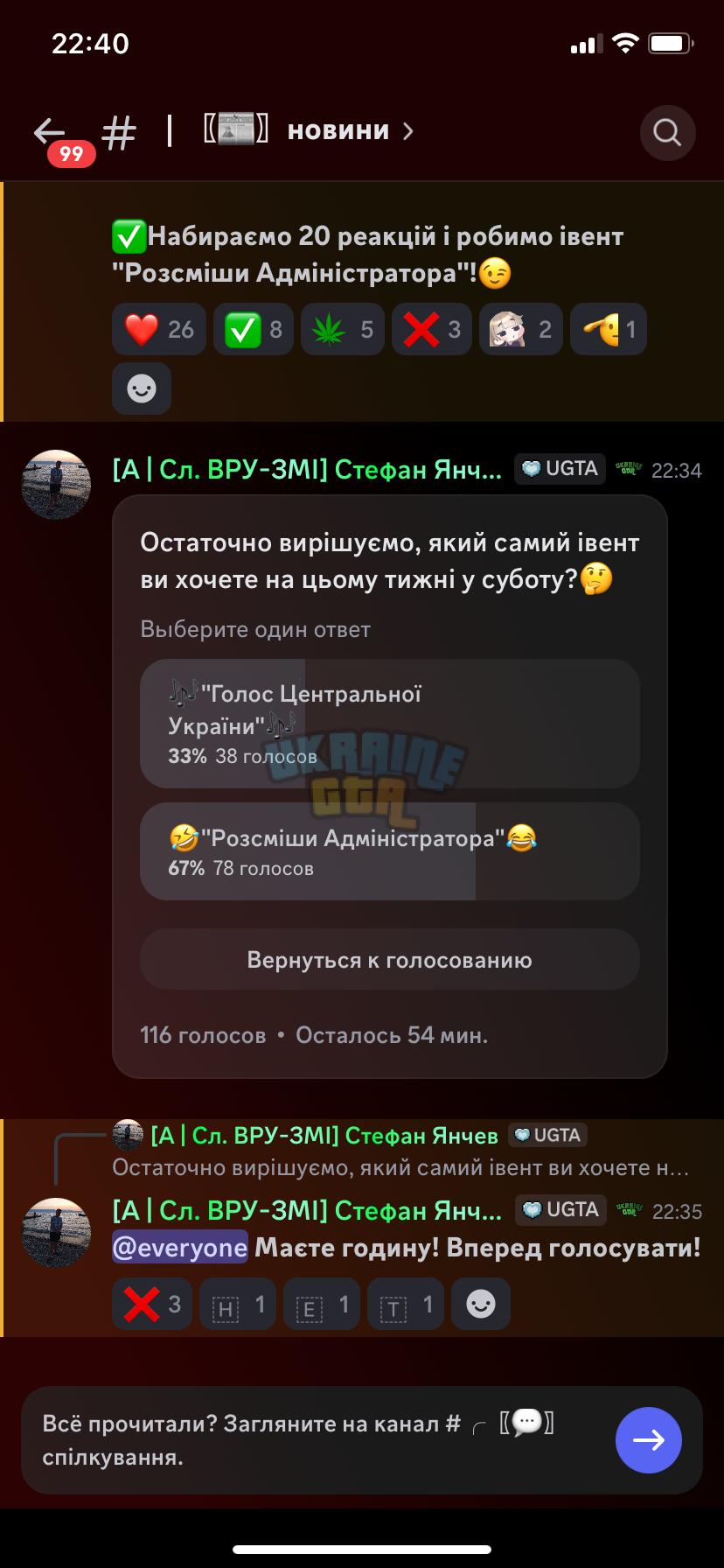 IMG_2981.png