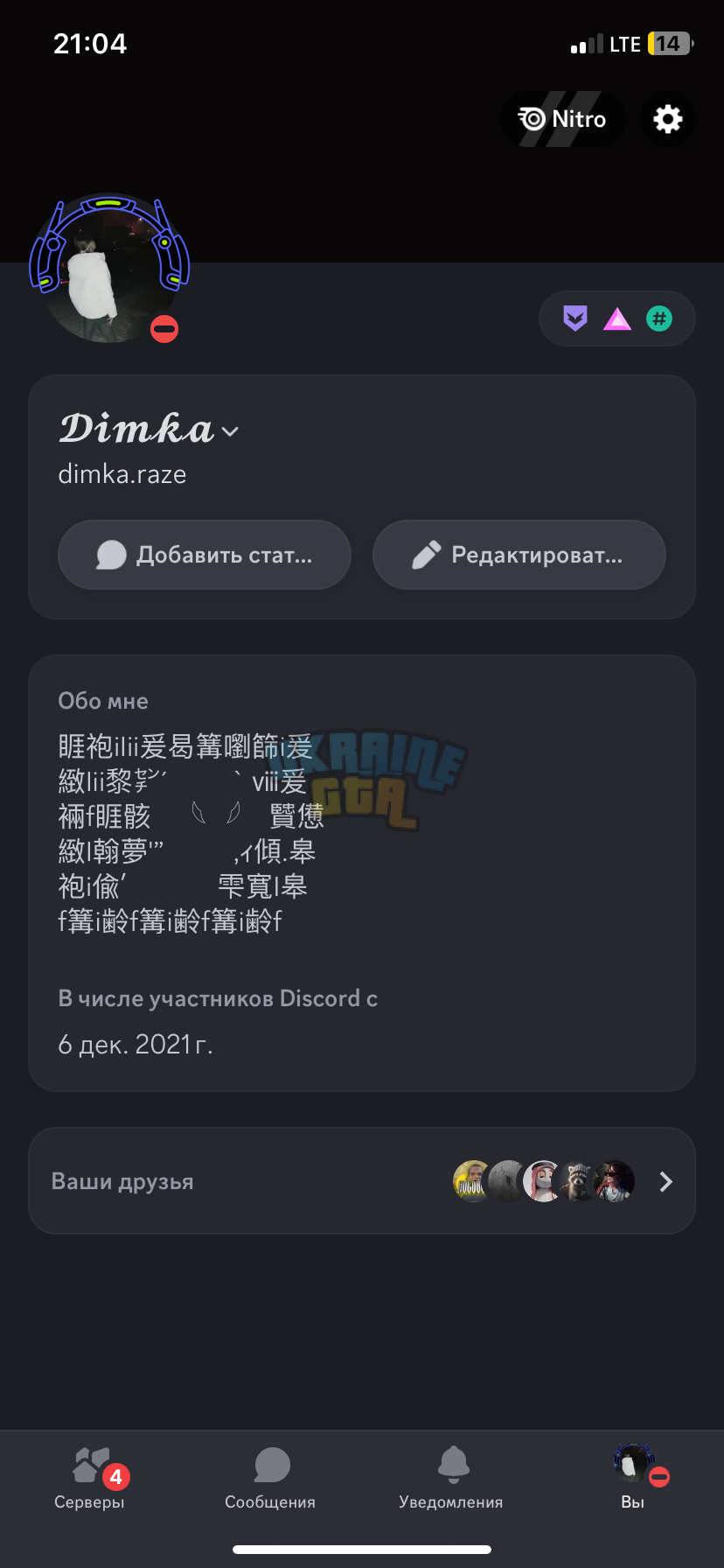 IMG_3029.png