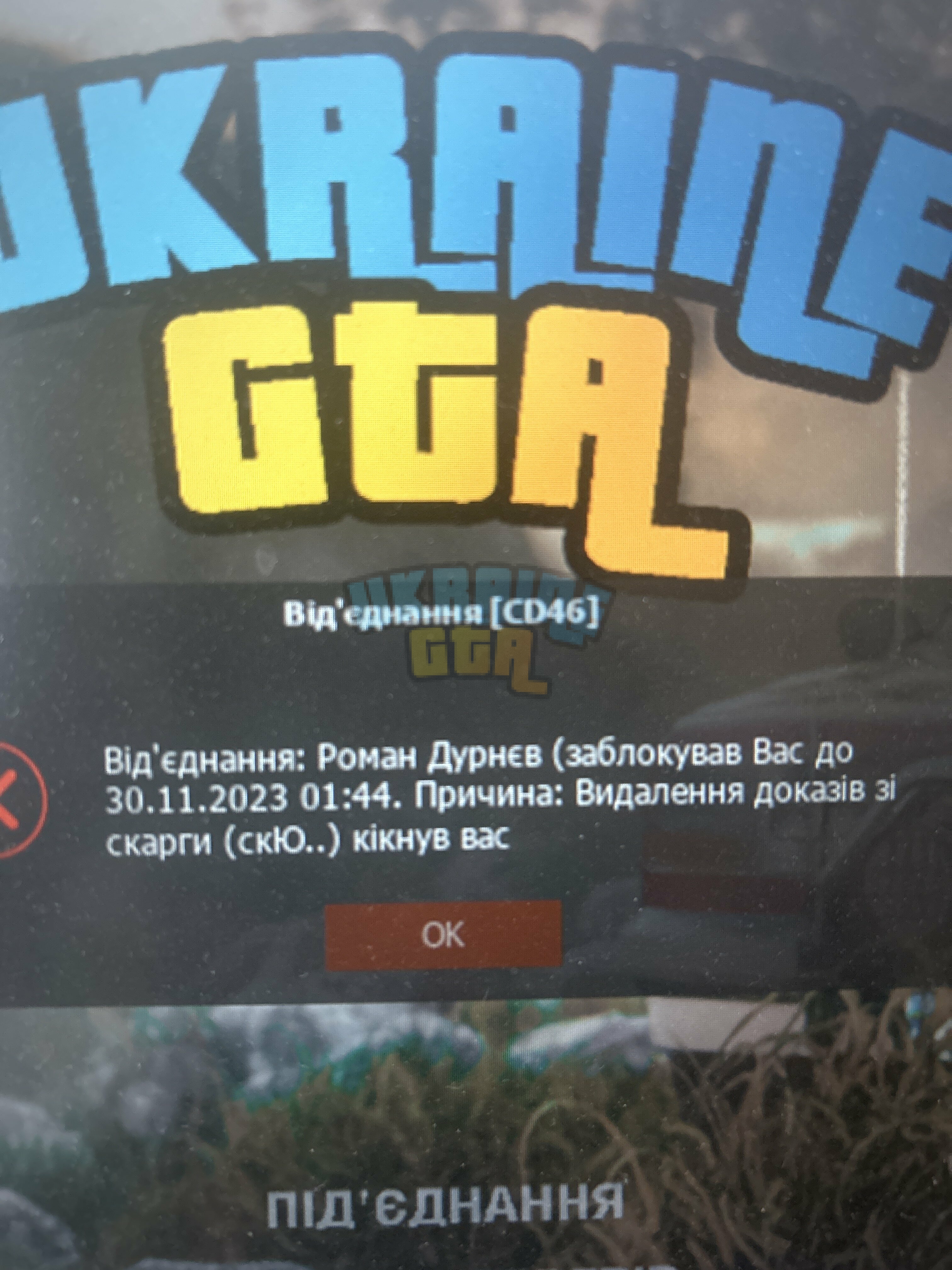 IMG_3135.jpeg