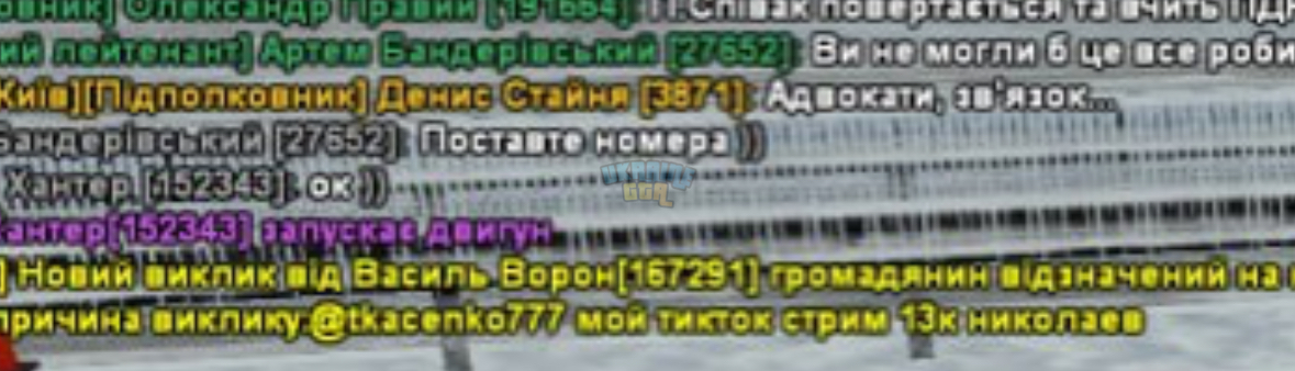 IMG_3194.jpeg