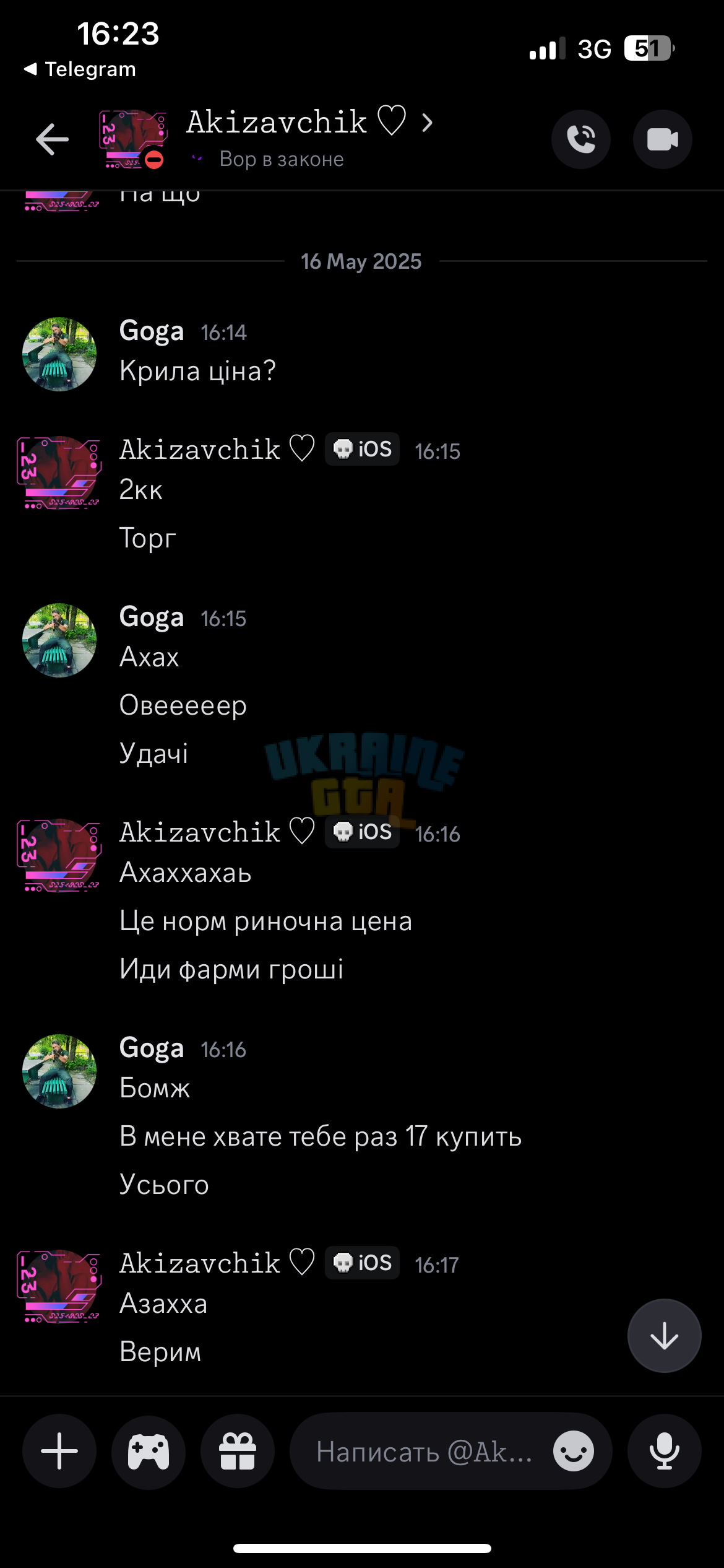 IMG_3201.png