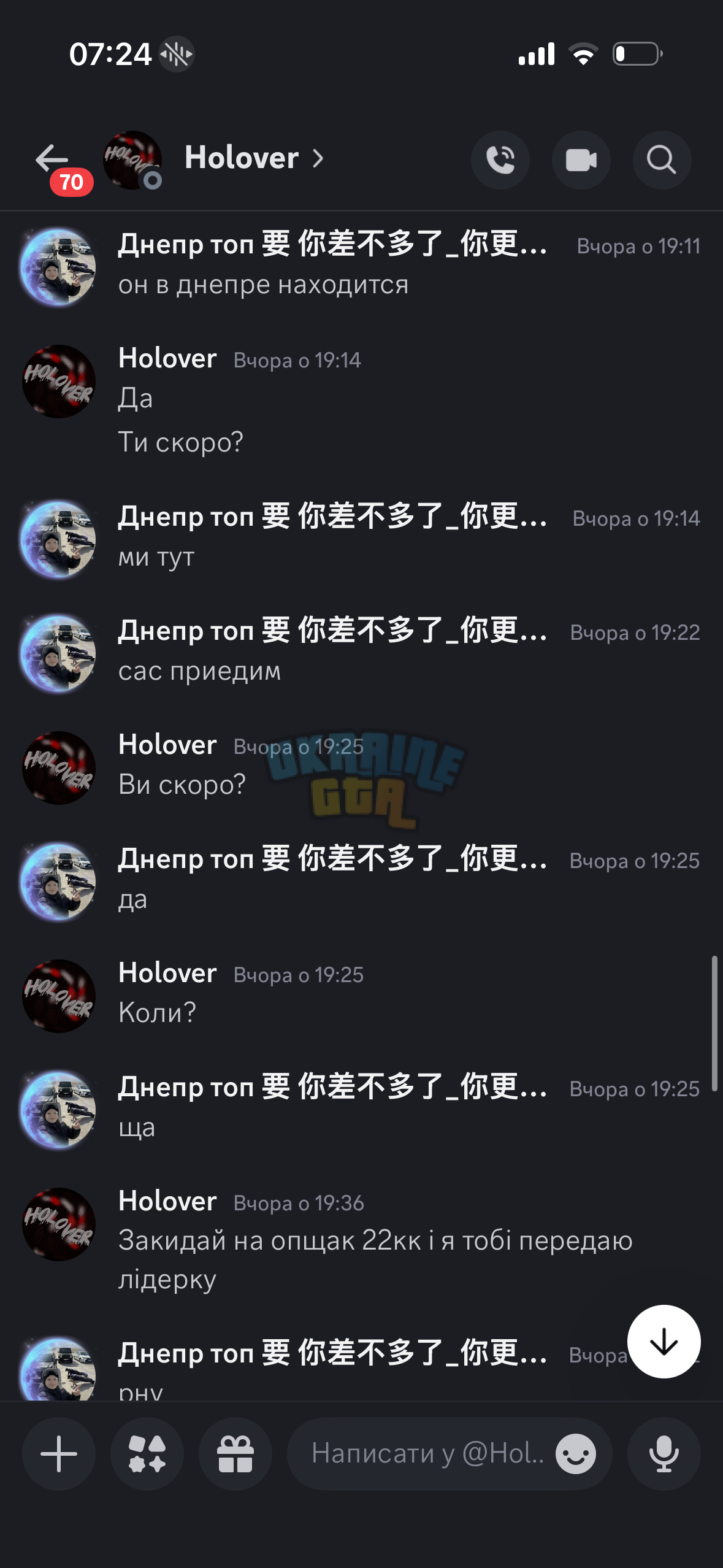 IMG_3206.png