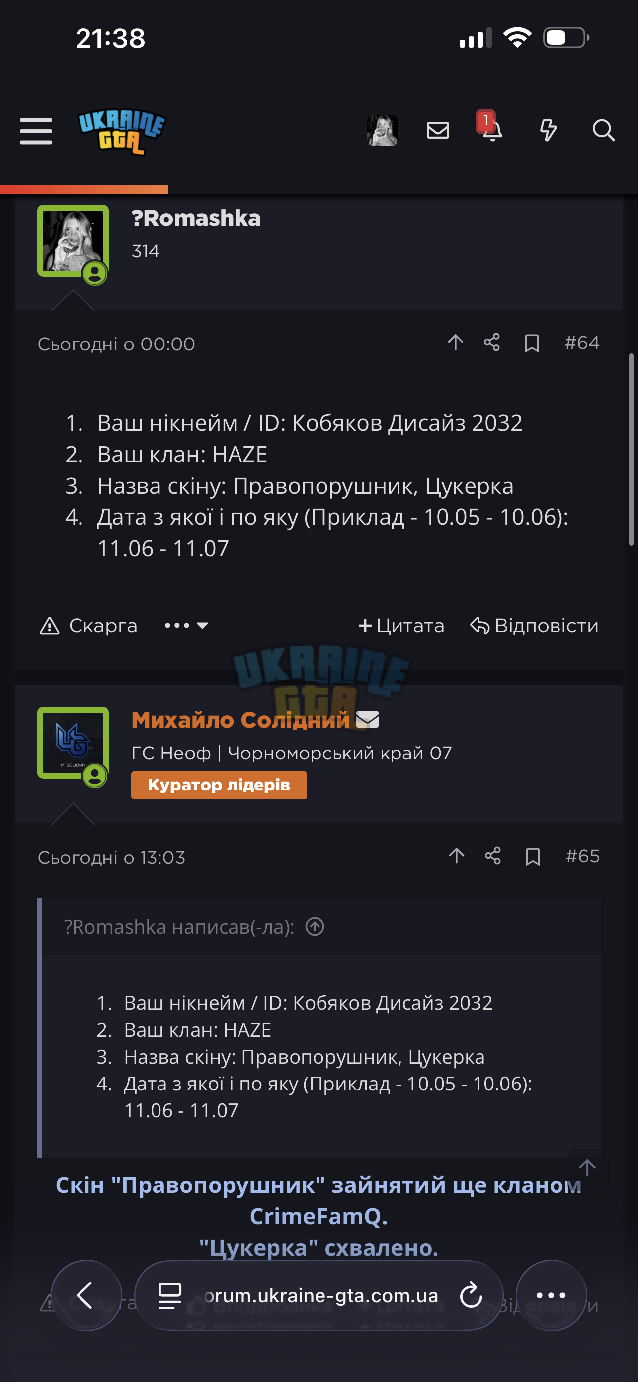 IMG_3268.png