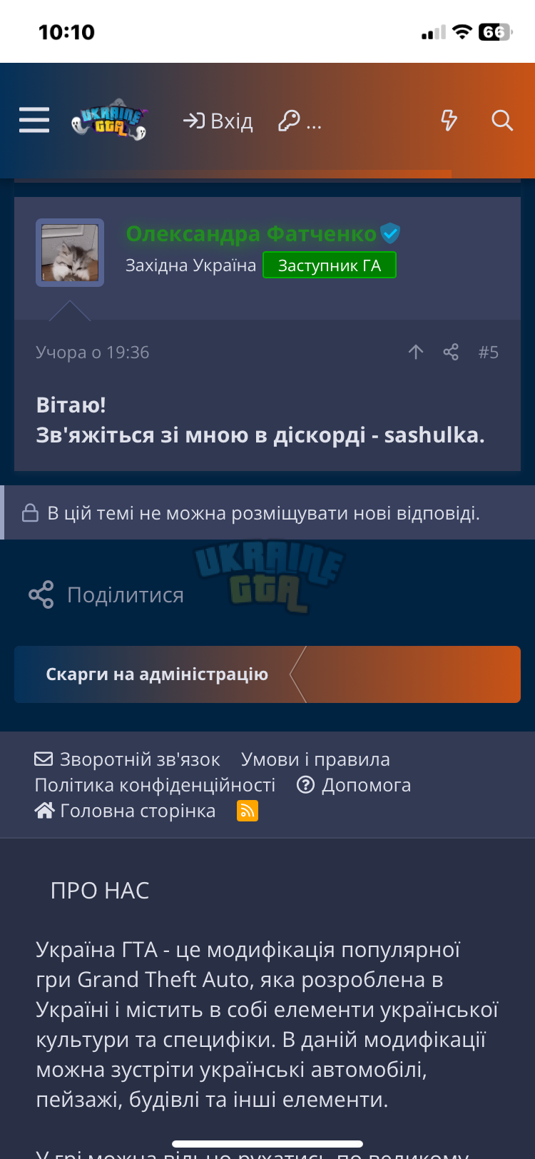 IMG_3315.png