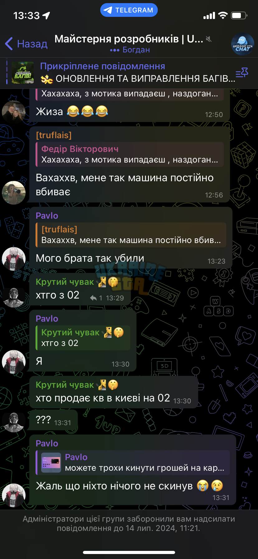 IMG_3320.png