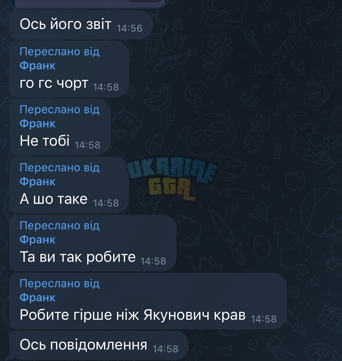 IMG_3378.jpeg