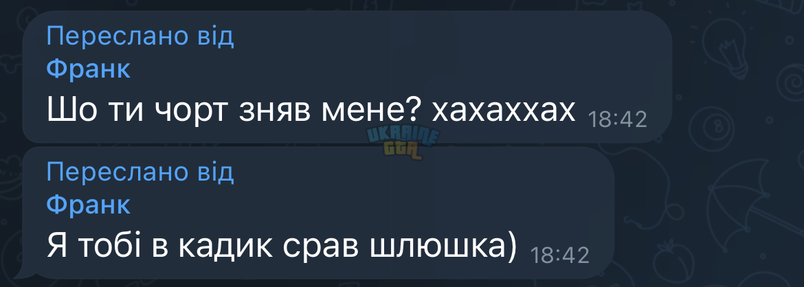 IMG_3379.jpeg