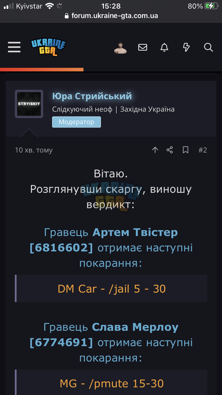IMG_3392.png