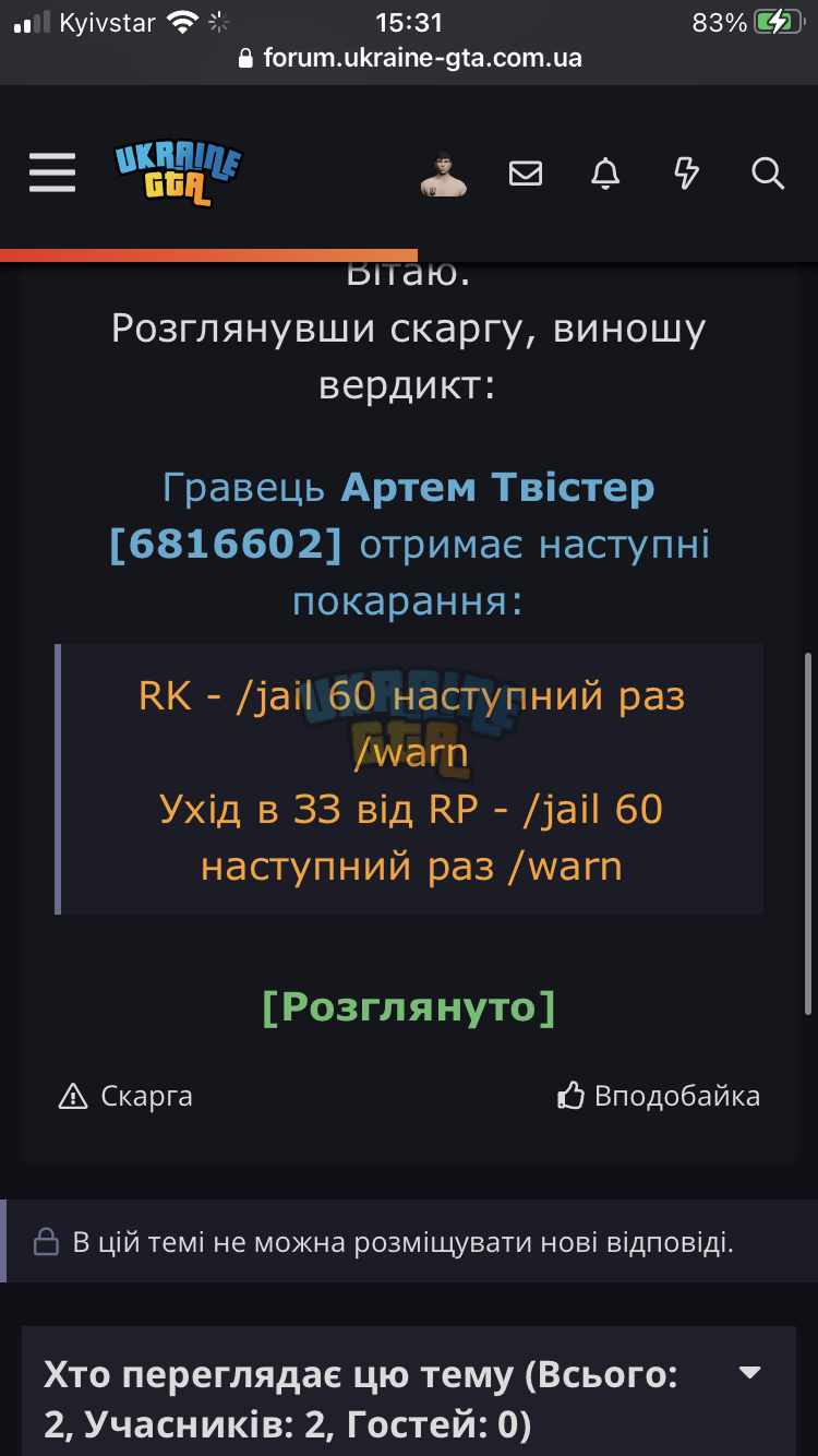 IMG_3393.png