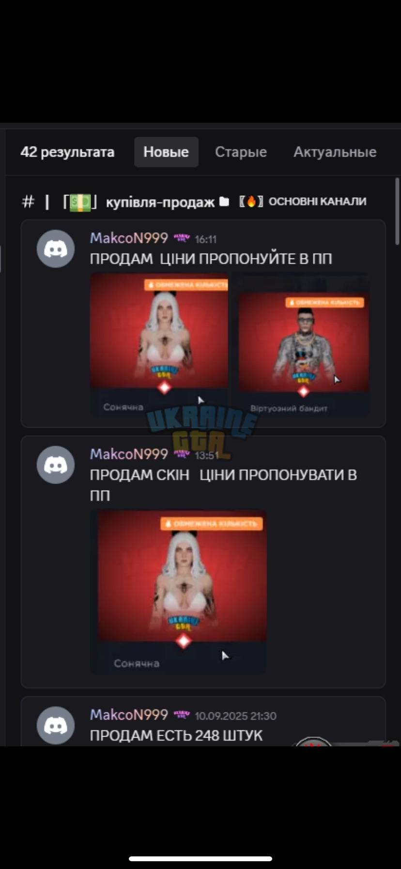 IMG_3435.png
