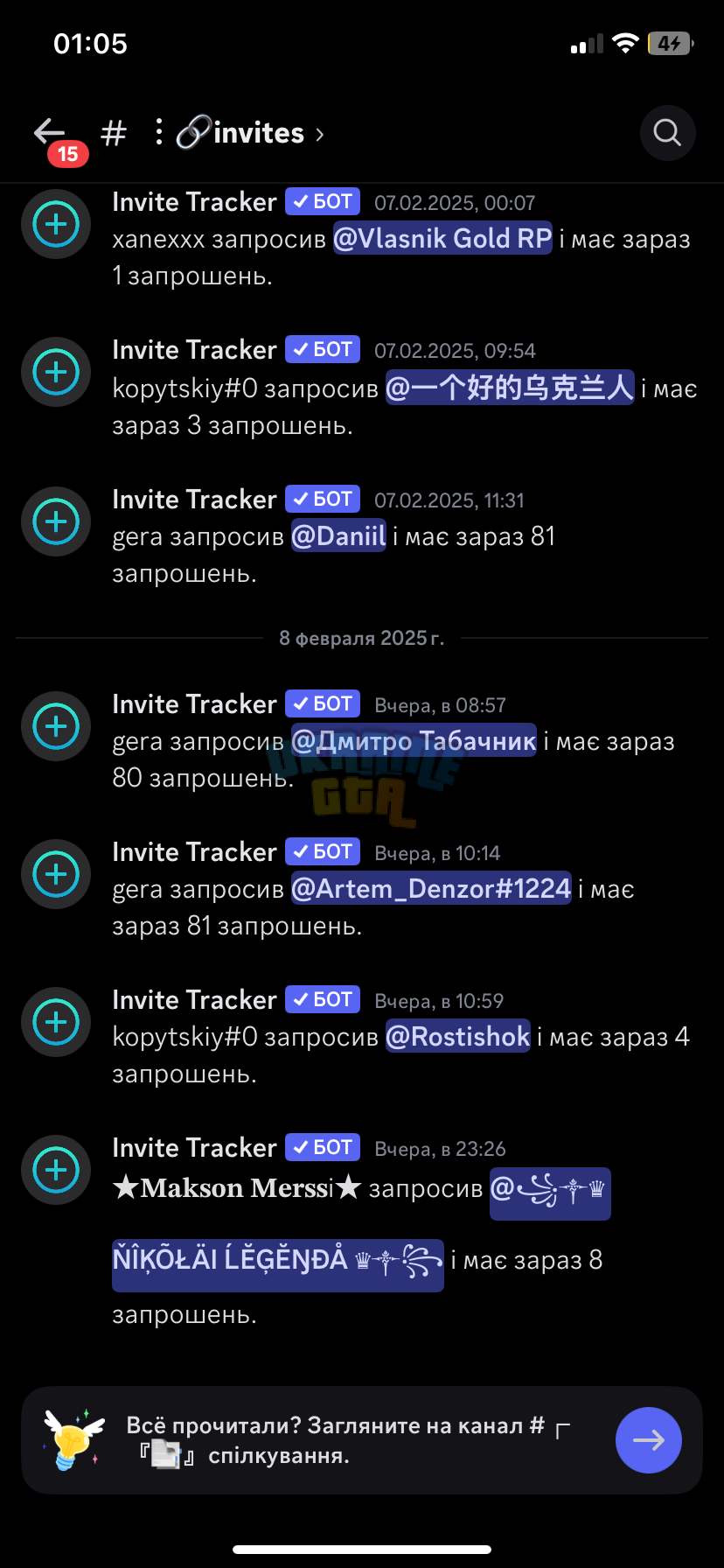 IMG_3463.png