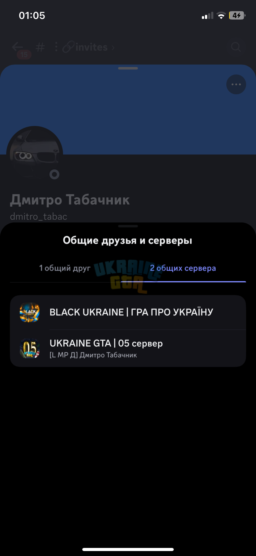 IMG_3464.png