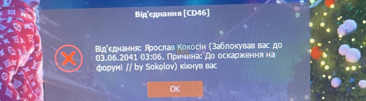 IMG_3522.jpeg