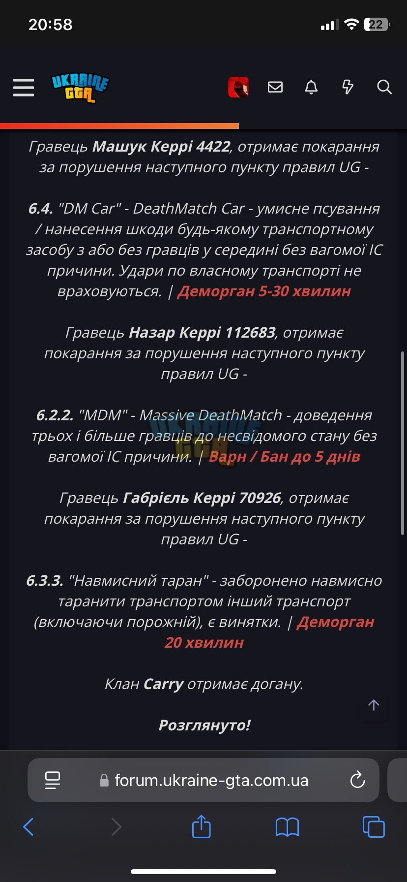 IMG_3532.png
