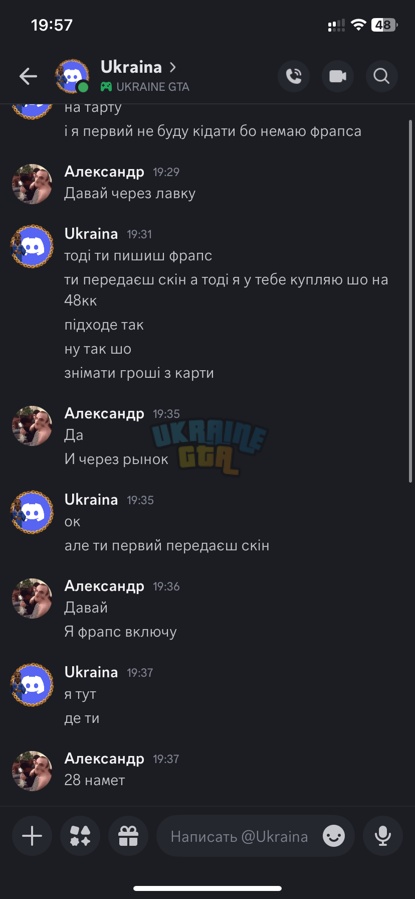 IMG_3579.png