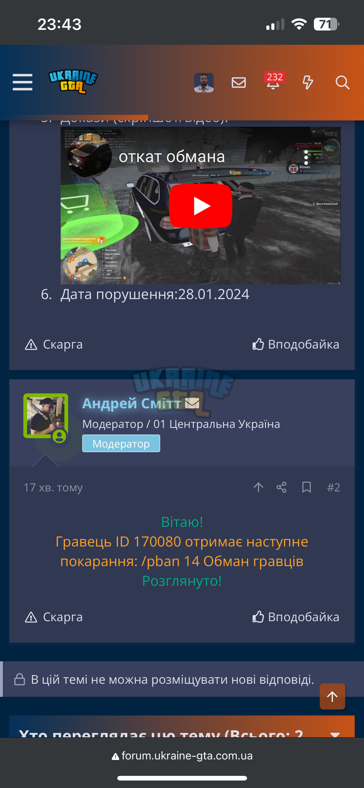 IMG_3603.png