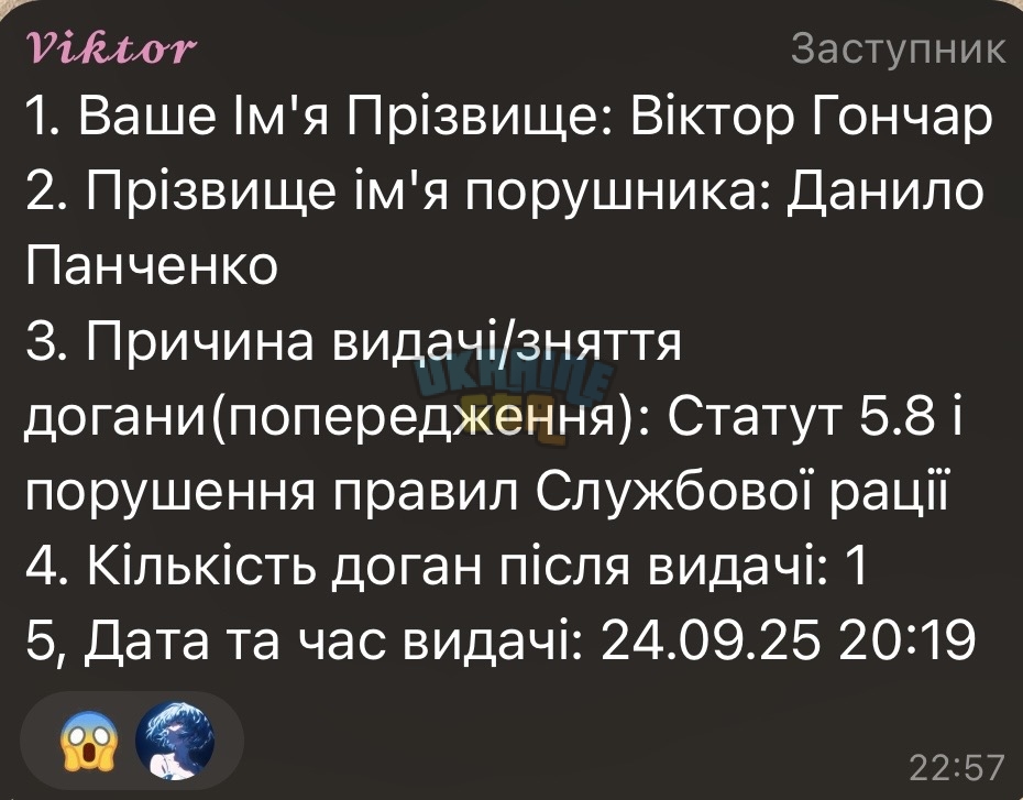 IMG_3629.jpeg