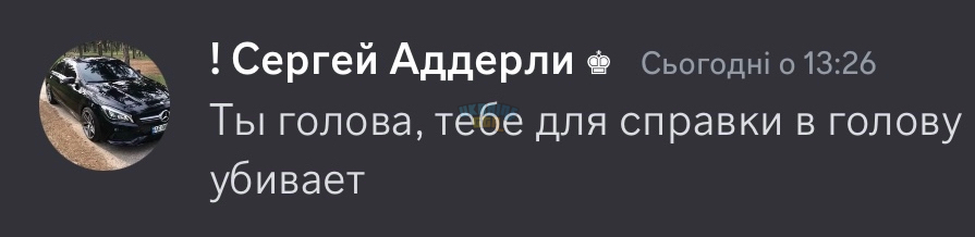 IMG_3666.jpeg