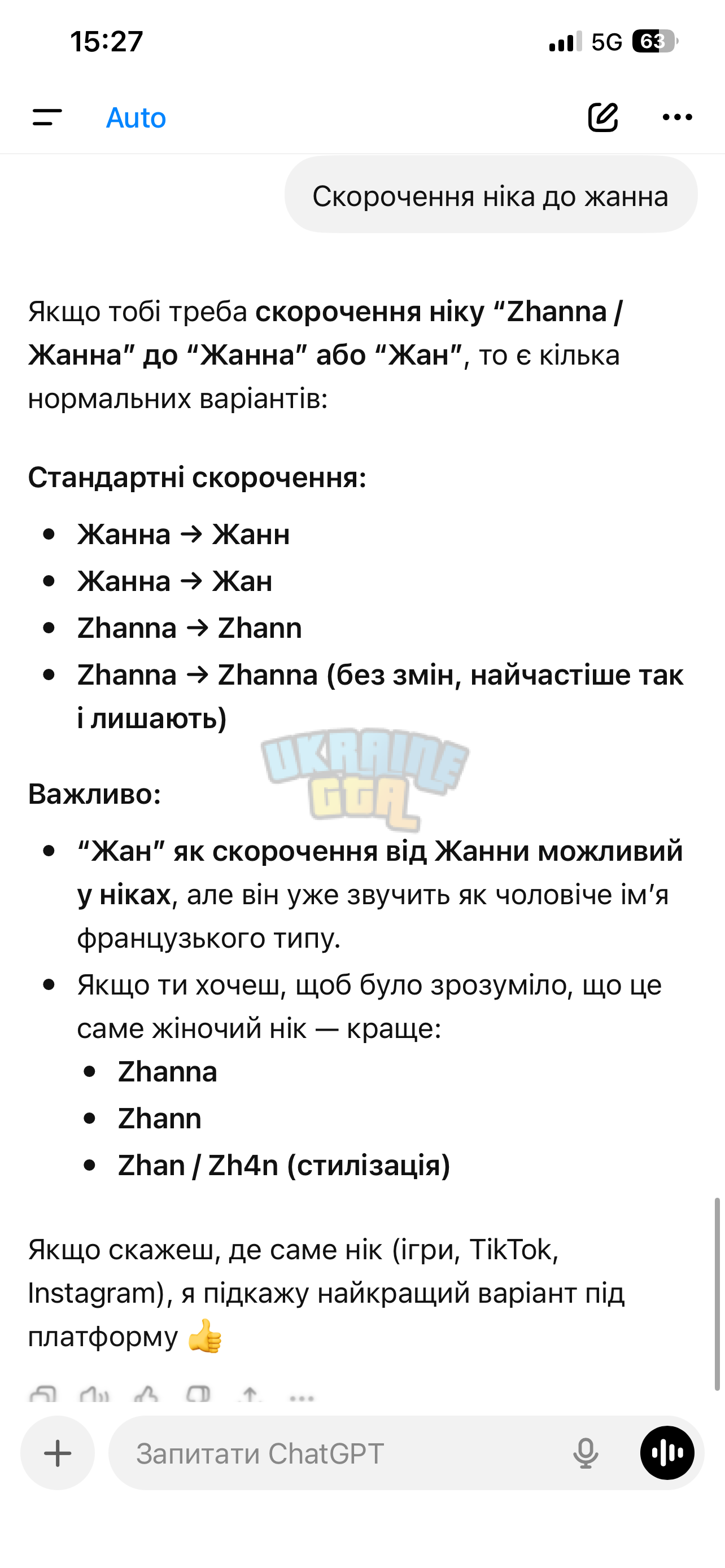 IMG_3690.png