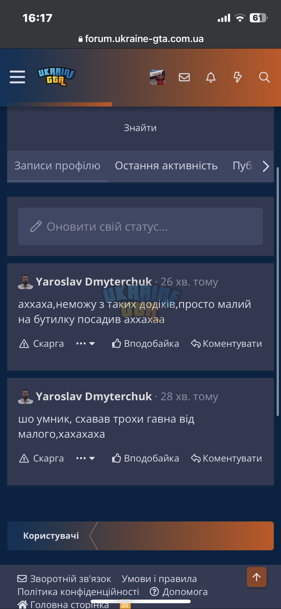 IMG_3741.png