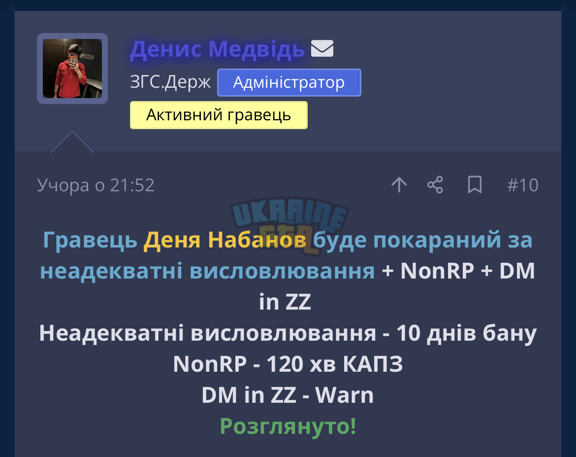 IMG_3742.jpeg
