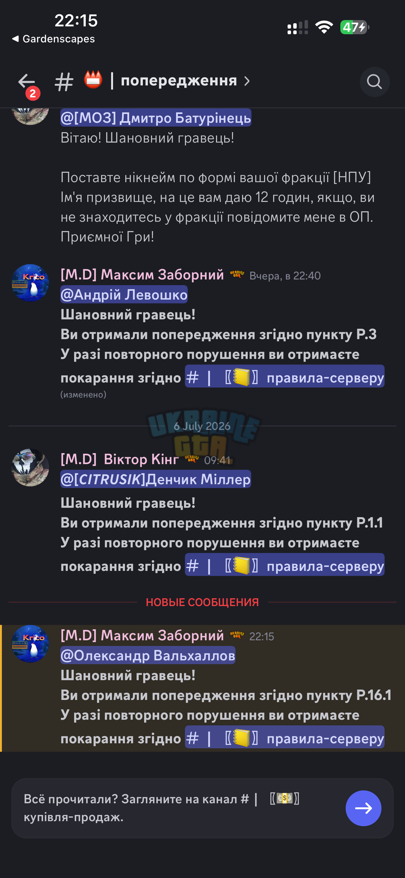 IMG_3743.png