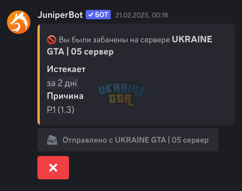 IMG_3876.jpeg