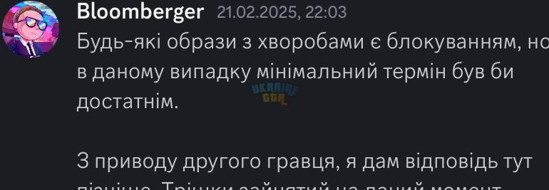 IMG_3877.jpeg