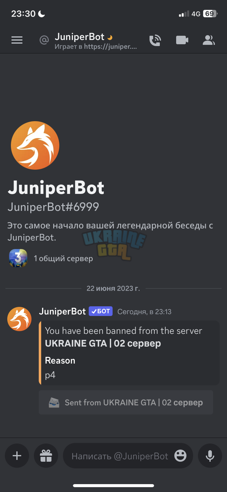 IMG_3895.png