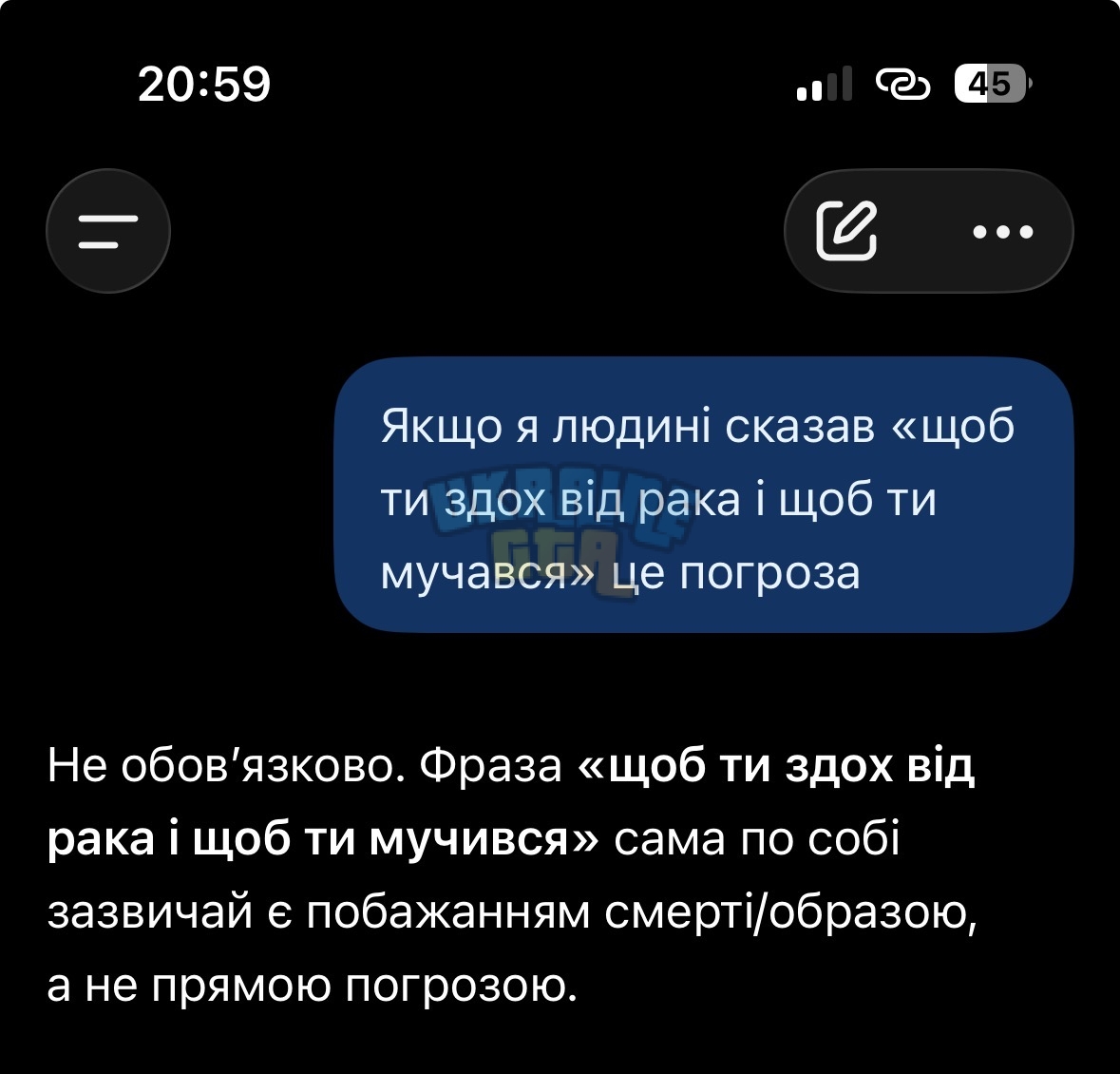IMG_3909.jpeg