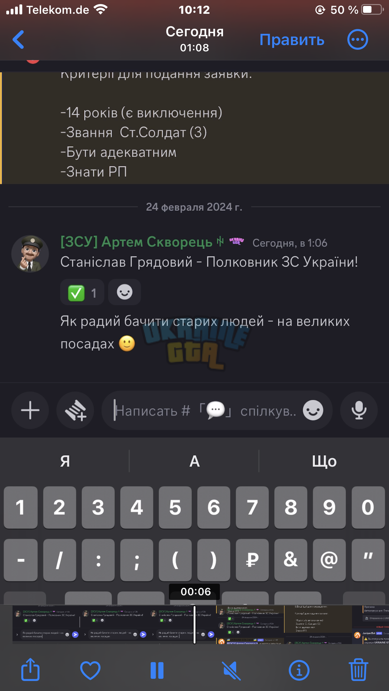 IMG_3958.png