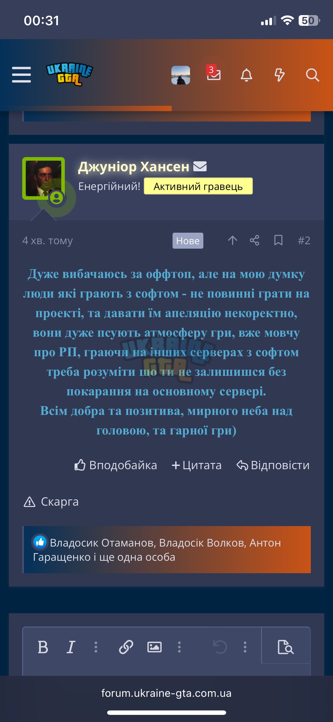 IMG_4064.png