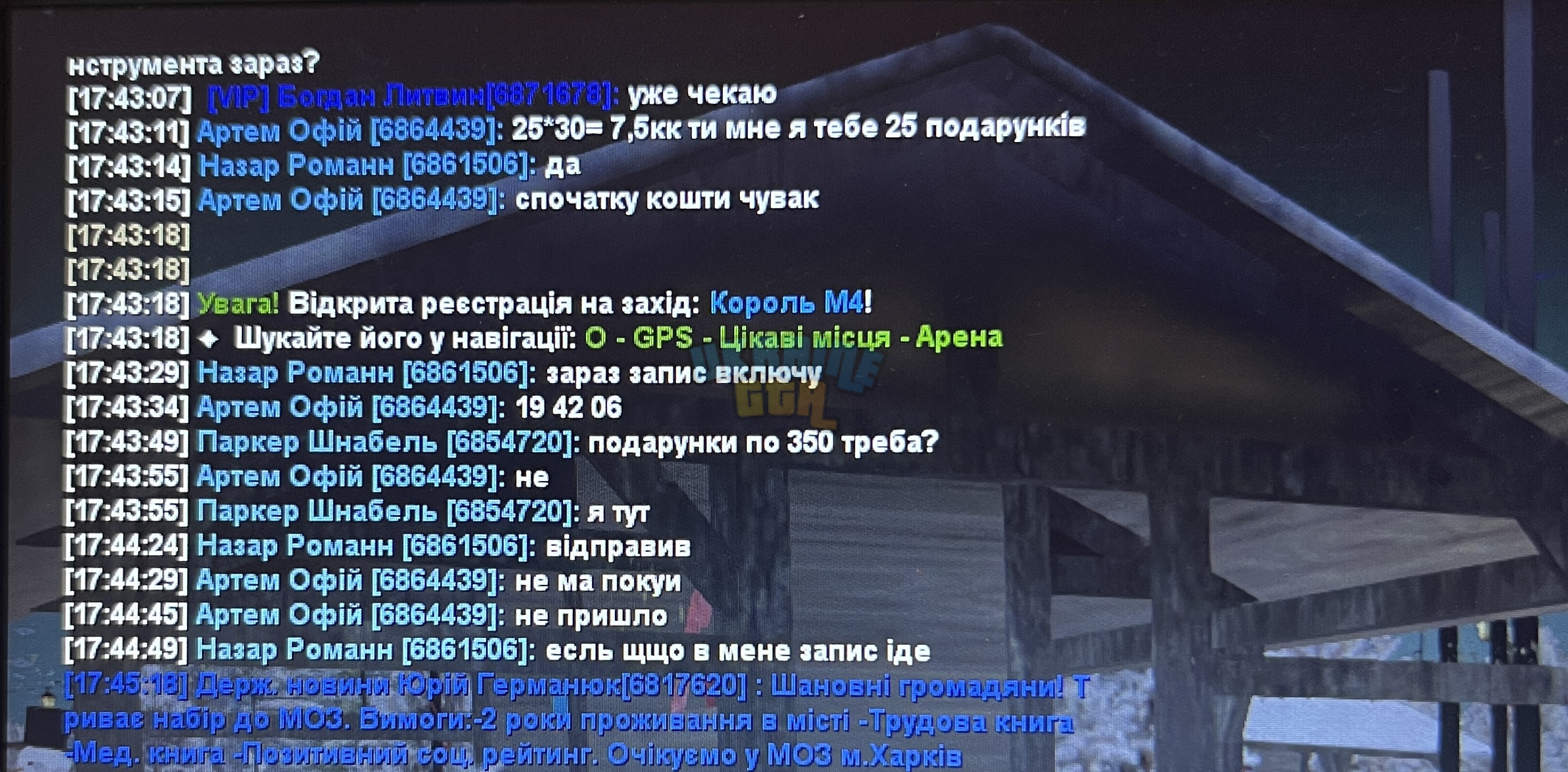 IMG_4220.jpeg