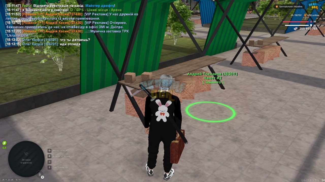 IMG_4229.jpeg