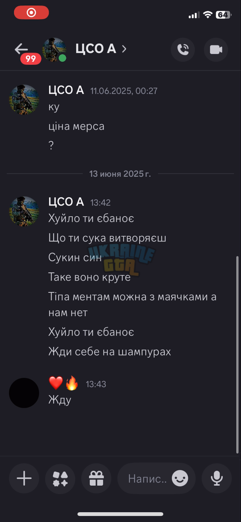 IMG_4275.png