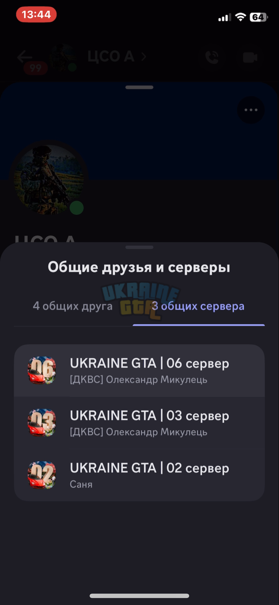IMG_4276.png