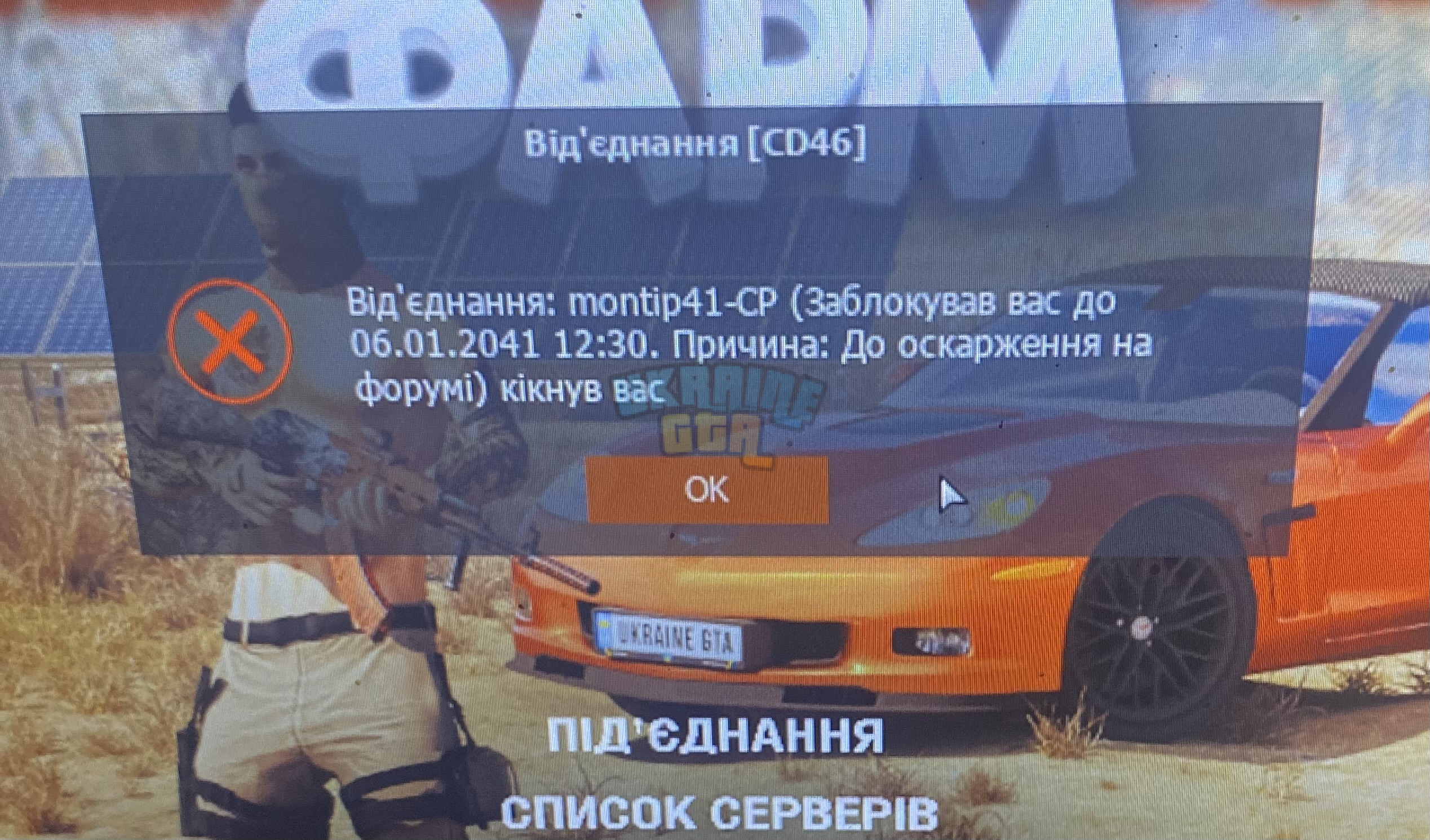 IMG_4324.jpeg