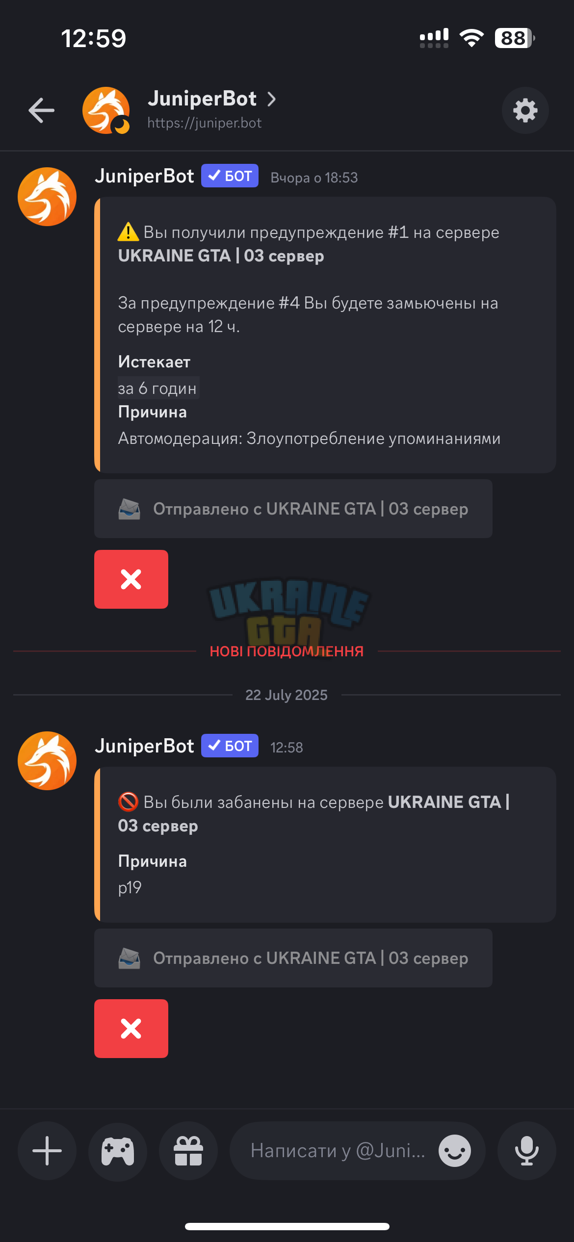 IMG_4332.png