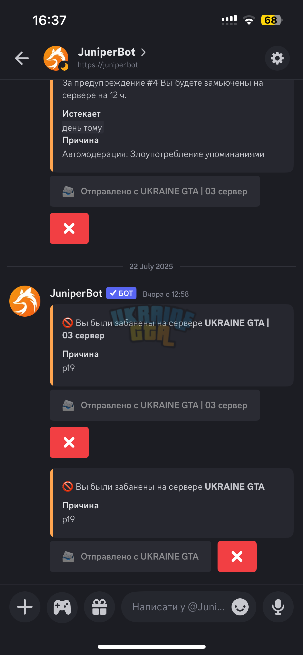 IMG_4336.png