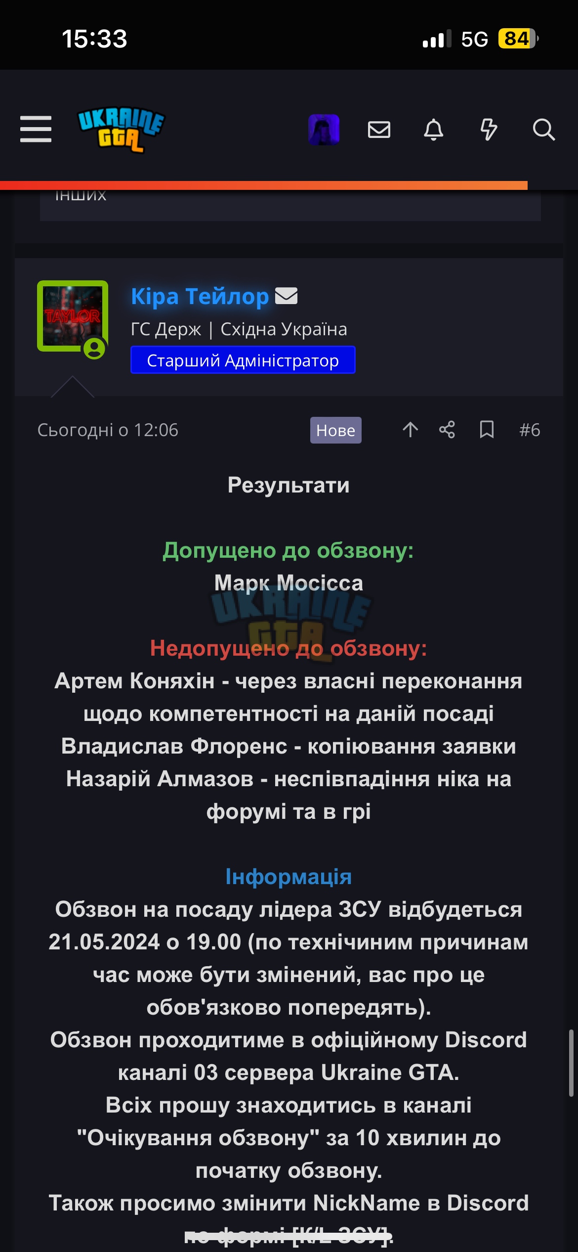 IMG_4361.png